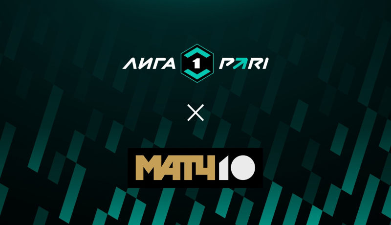 Уфа — Спартак Кострома